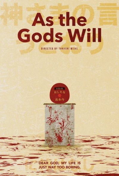 As The Gods Will Poster